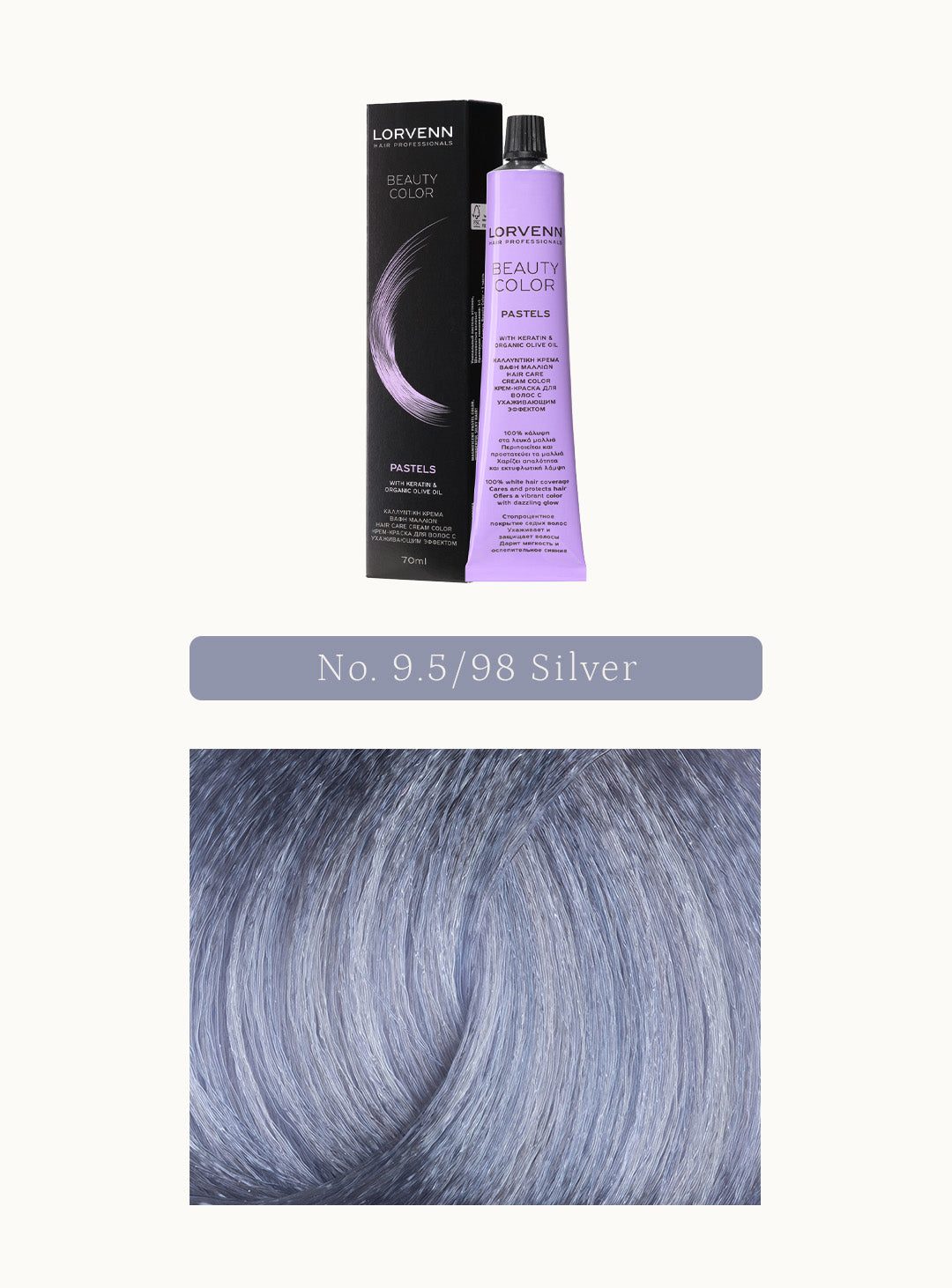 Професионална крем боя за коса Beauty Color Pastels