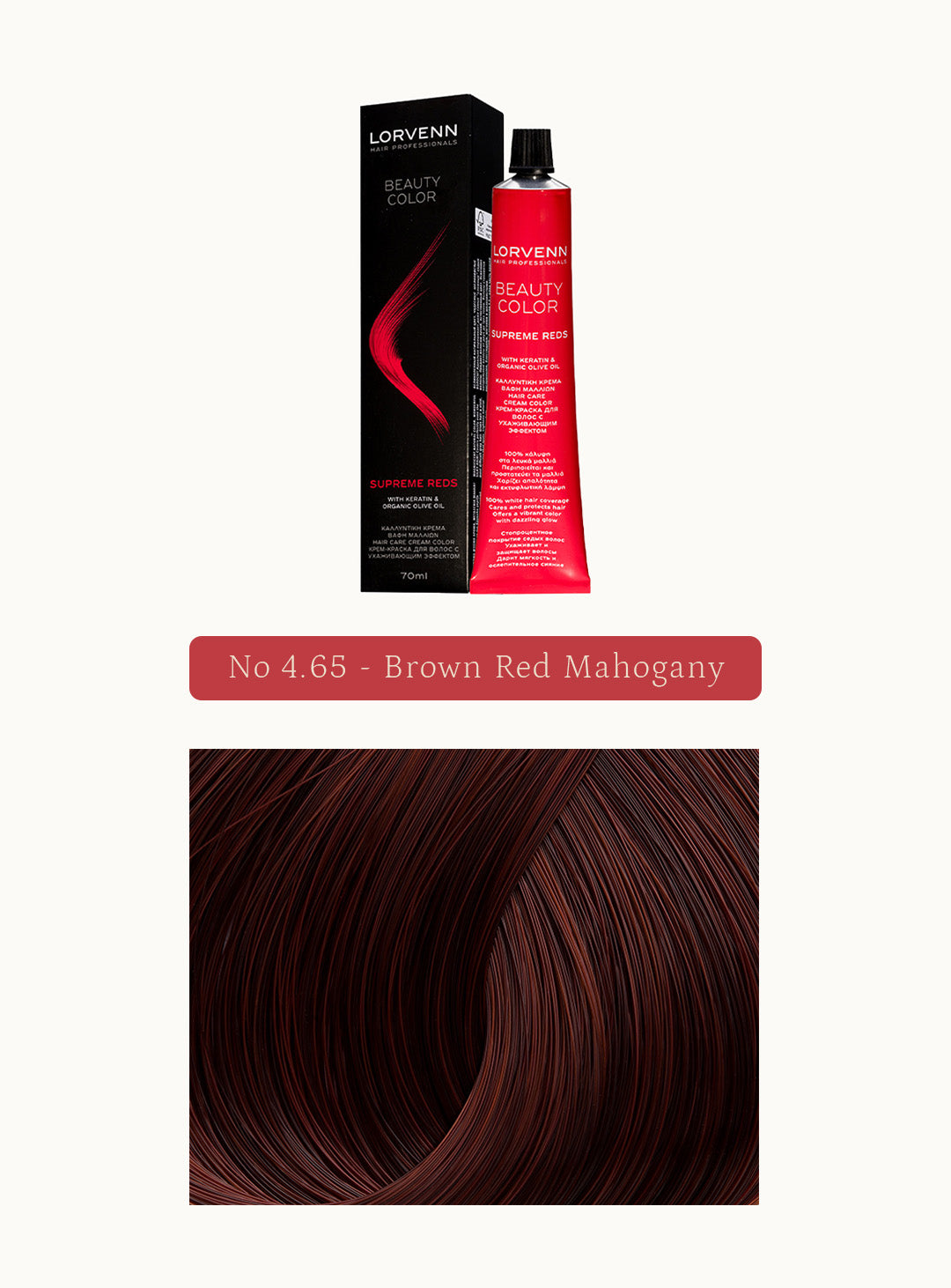 Професионална крем боя за коса Beauty Color Supreme Reds