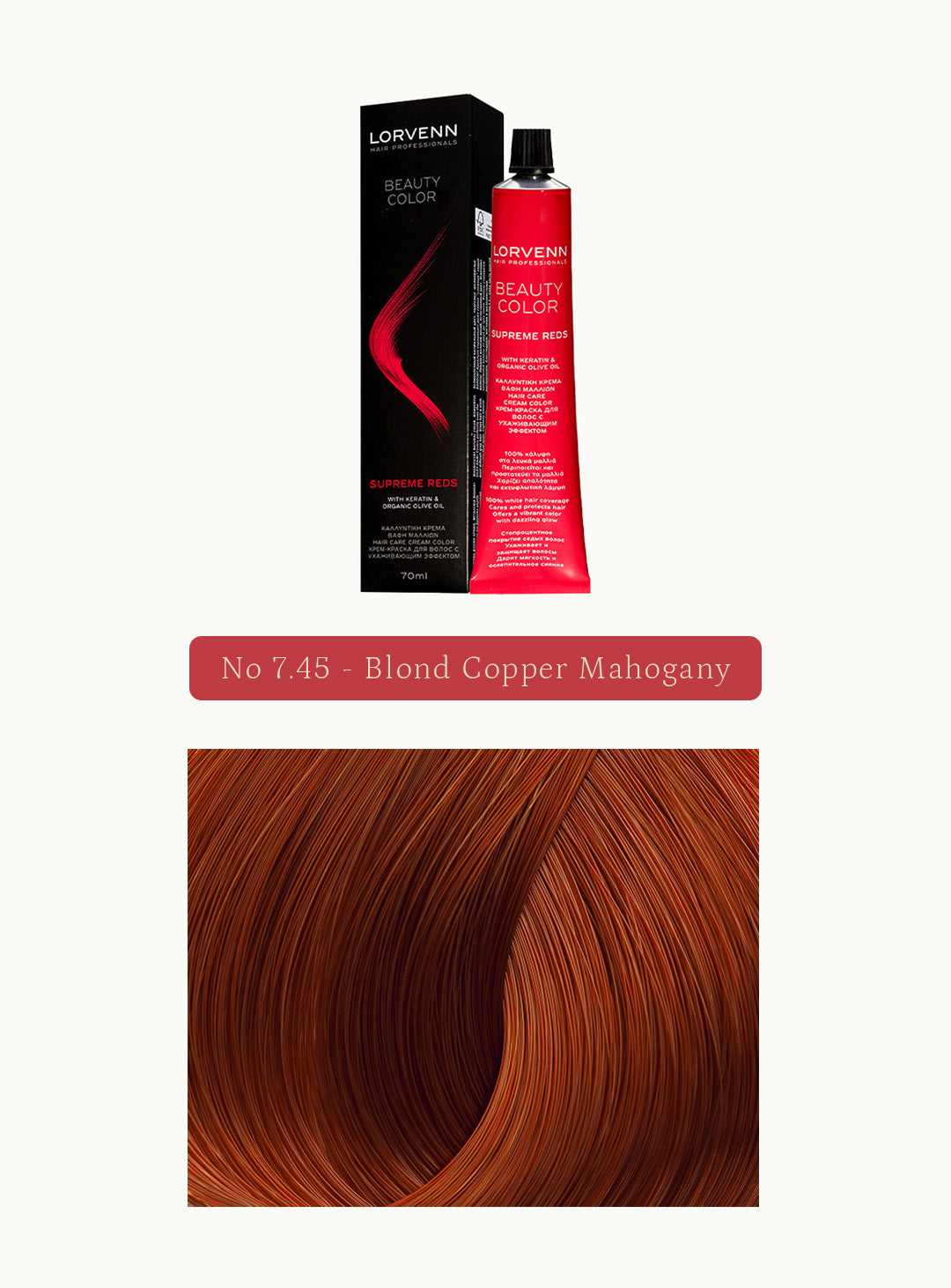 Професионална крем боя за коса Beauty Color Supreme Reds