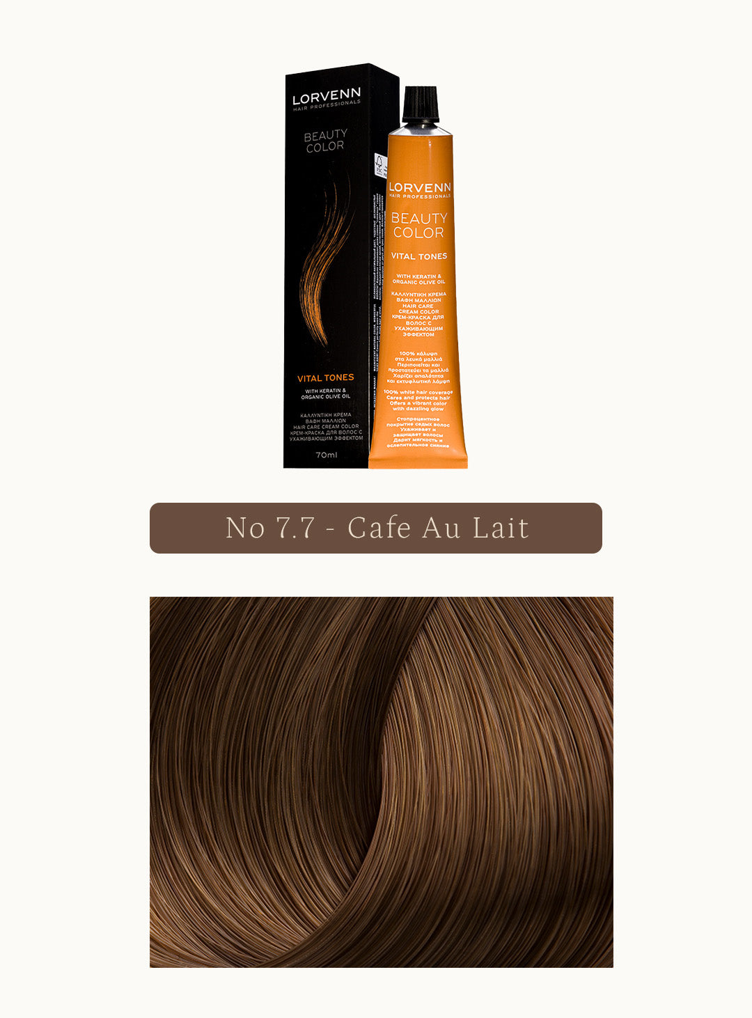 Професионална крем боя за коса Beauty Color Chocolate Coffee
