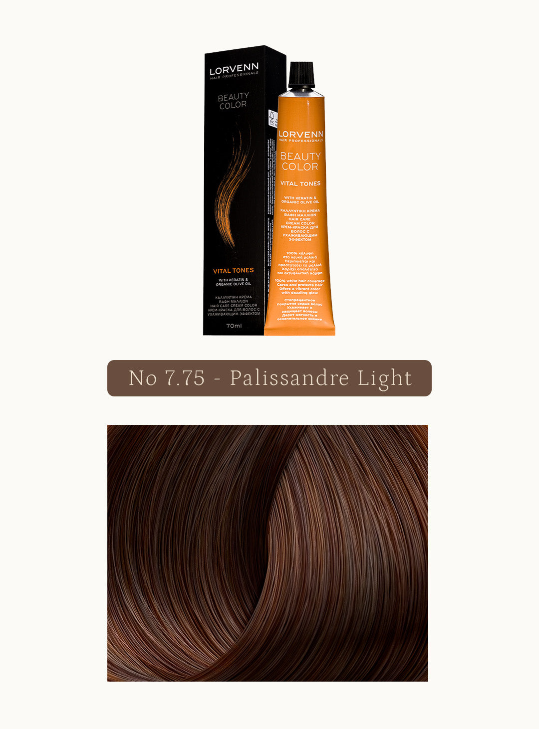 Професионална крем боя за коса Beauty Color Chocolate Coffee