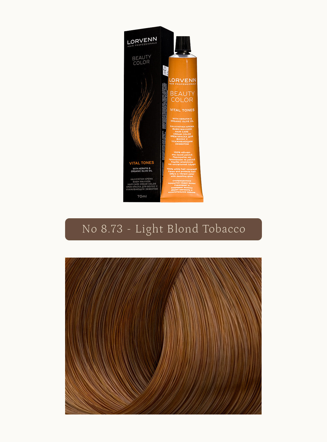 Професионална крем боя за коса Beauty Color Chocolate Coffee