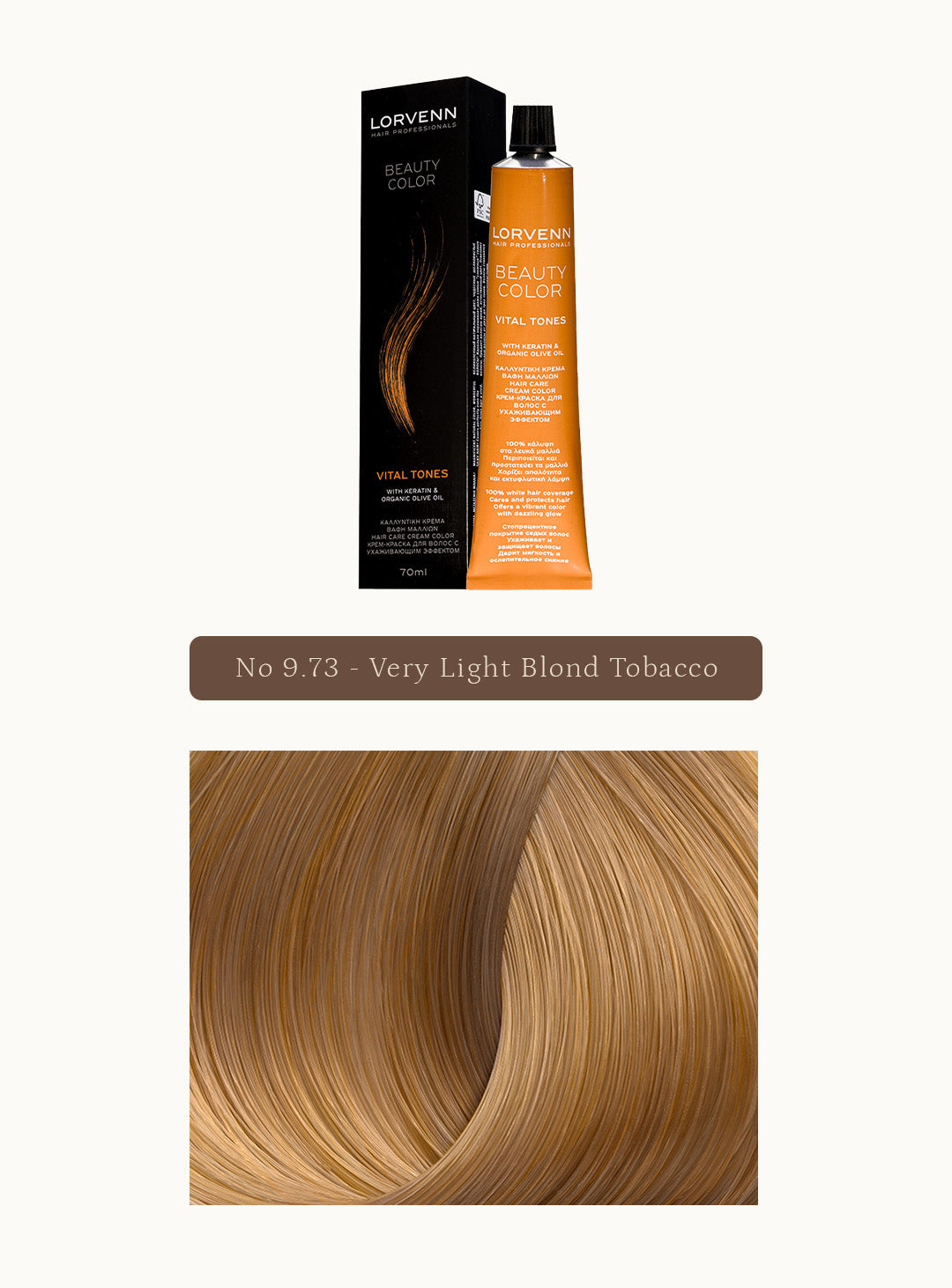 Професионална крем боя за коса Beauty Color Chocolate Coffee