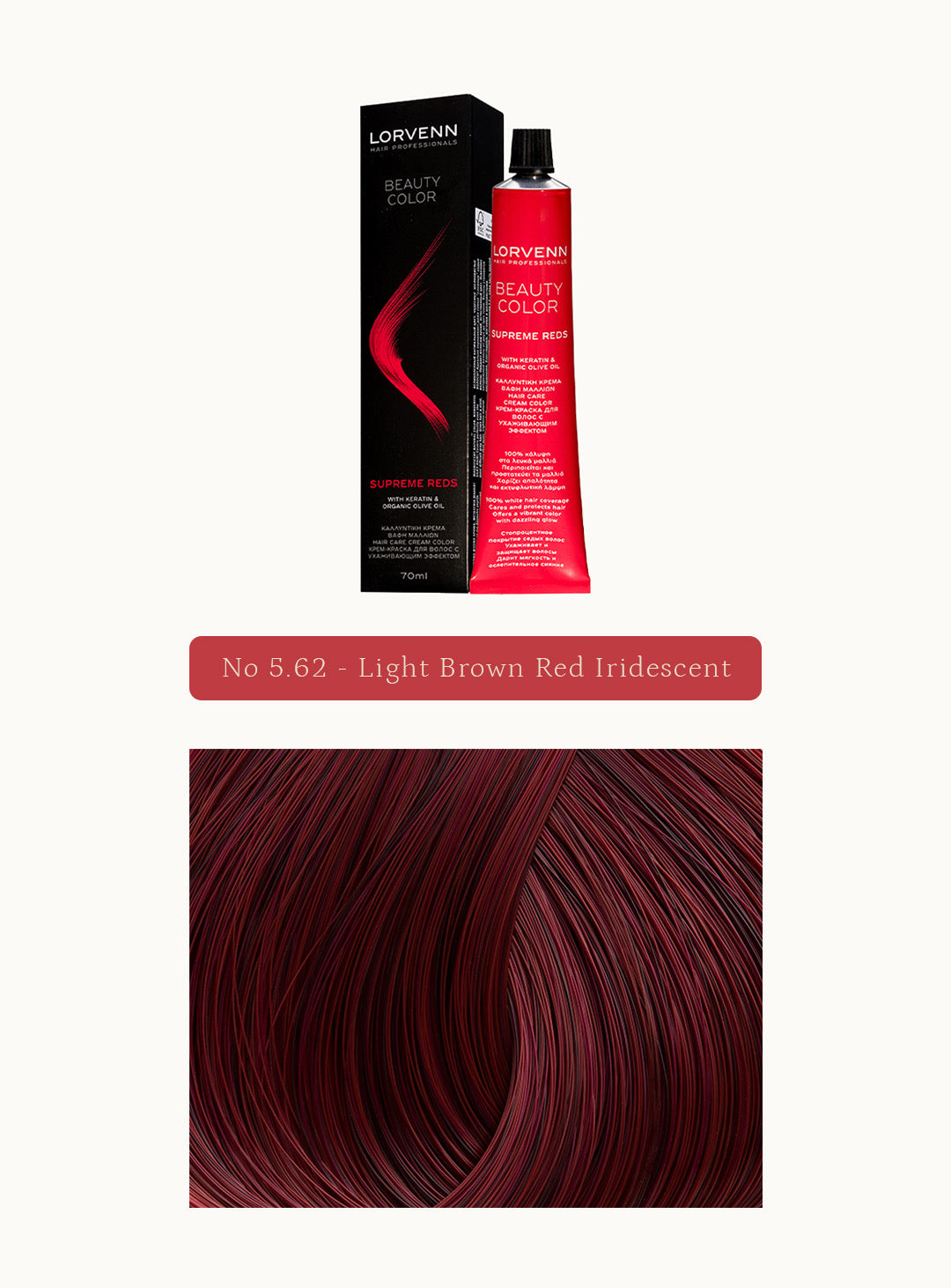 Професионална крем боя за коса Beauty Color Supreme Reds
