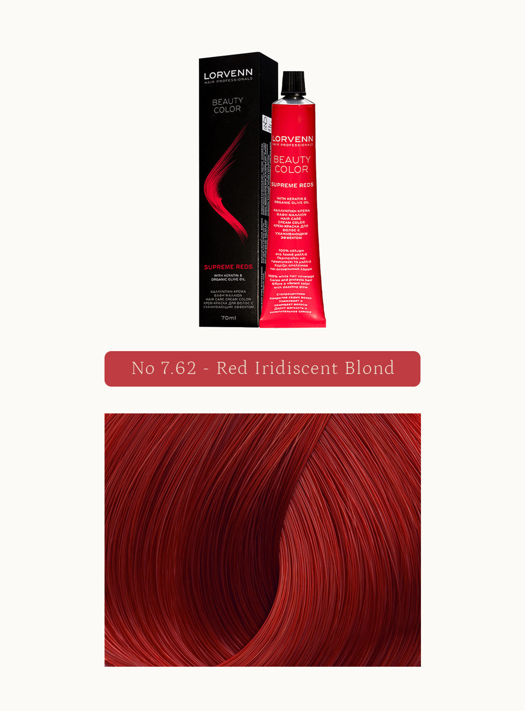 Професионална крем боя за коса Beauty Color Supreme Reds