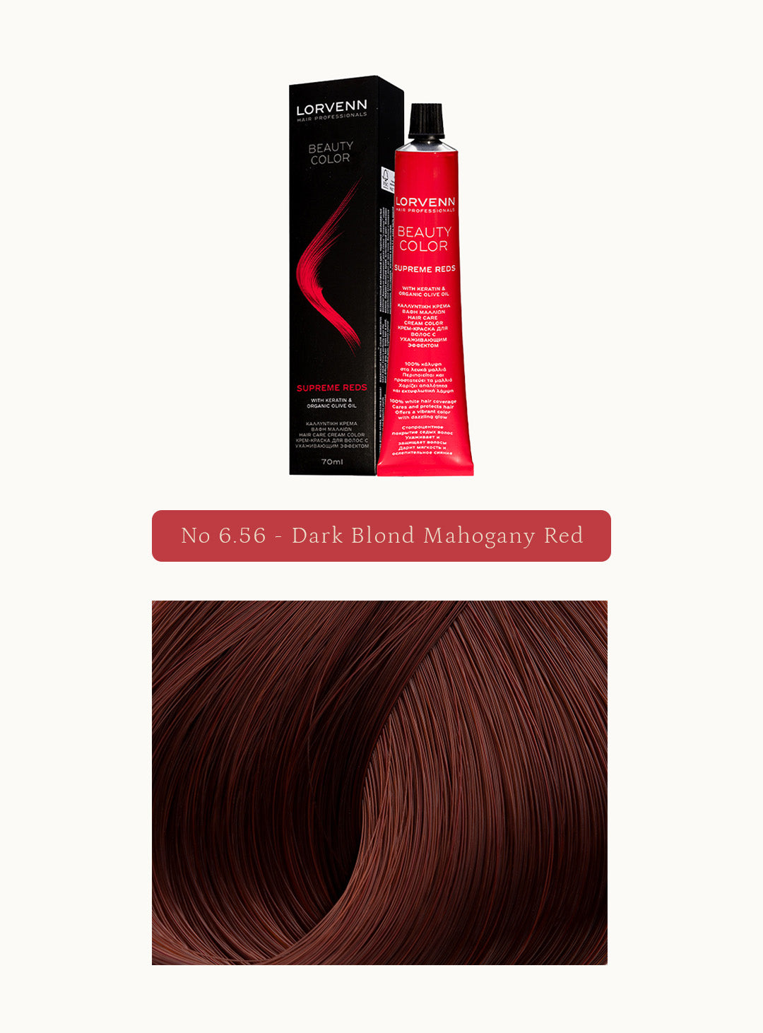 Професионална крем боя за коса Beauty Color Supreme Reds