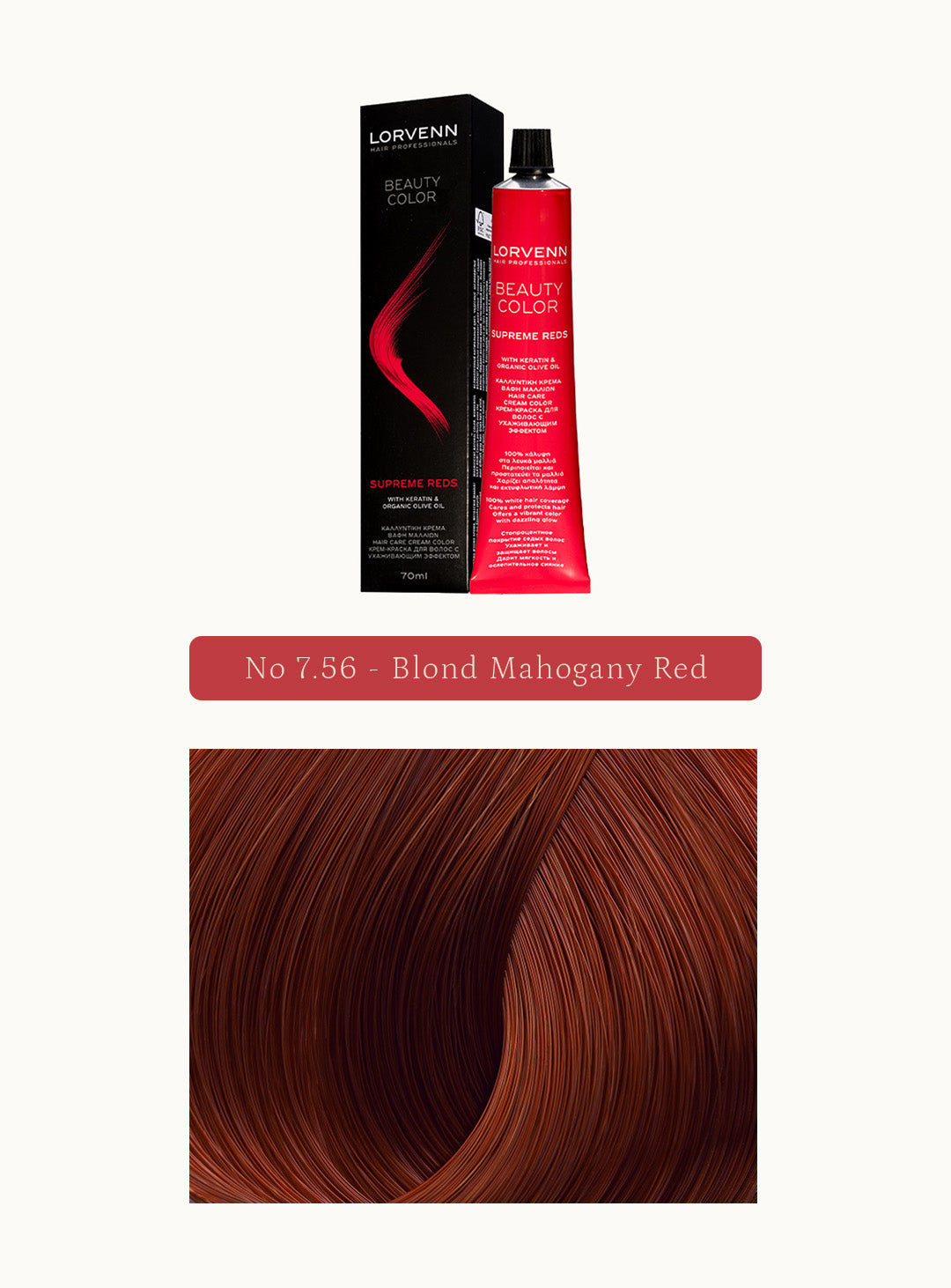 Професионална крем боя за коса Beauty Color Supreme Reds