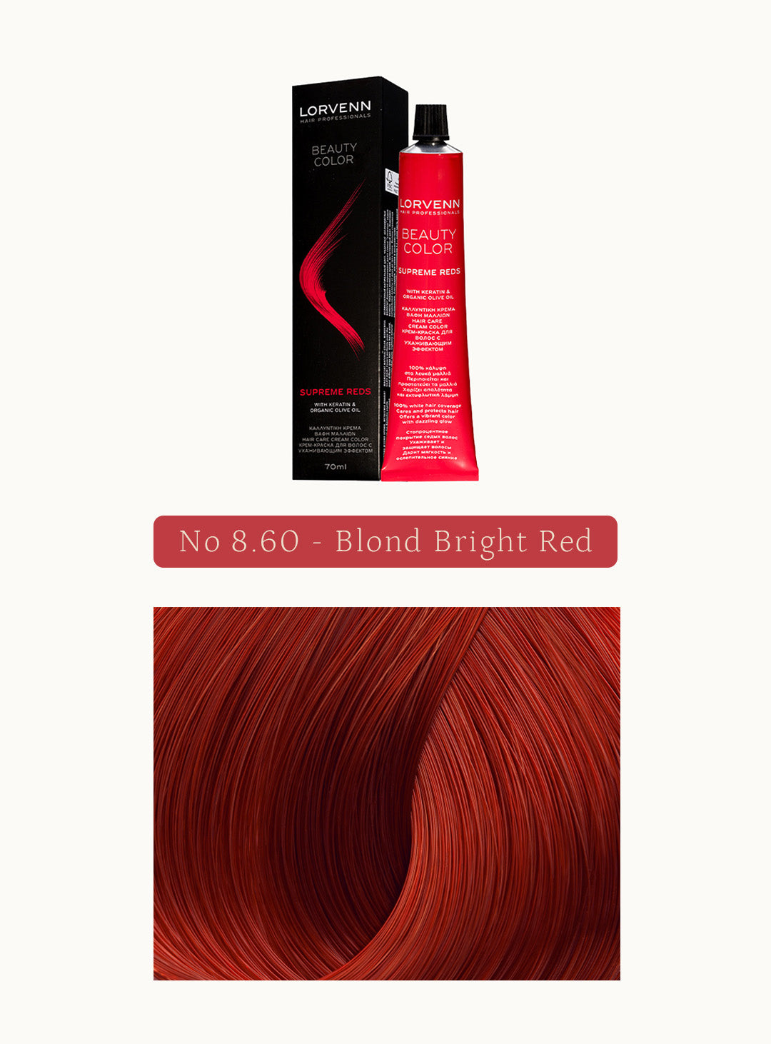 Професионална крем боя за коса Beauty Color Supreme Reds