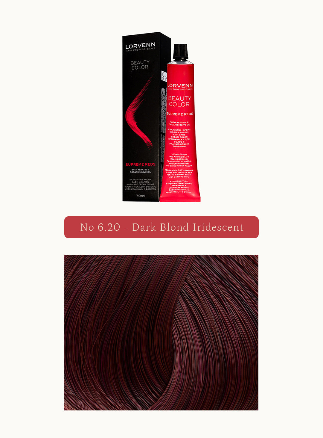 Професионална крем боя за коса Beauty Color Supreme Reds