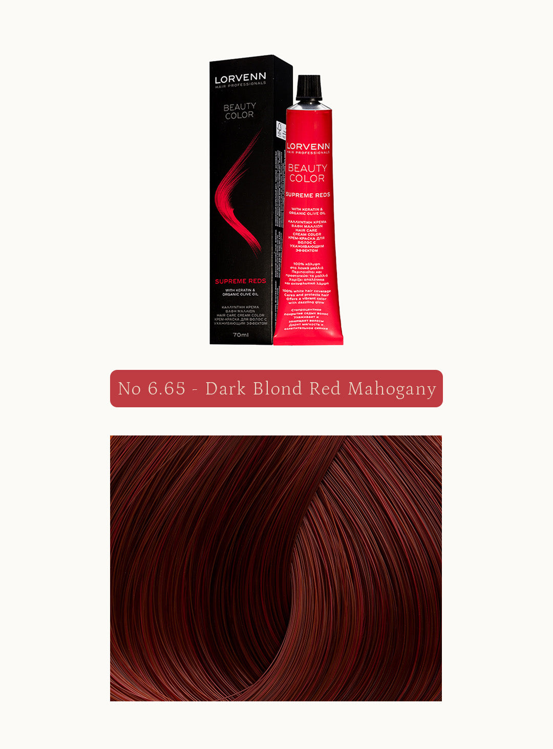 Професионална крем боя за коса Beauty Color Supreme Reds