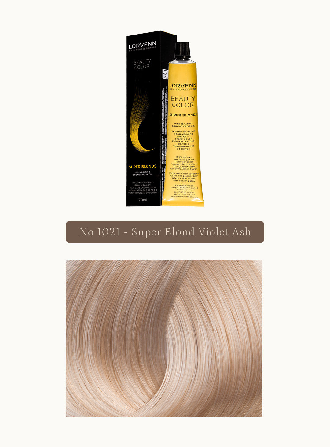 Професионална крем боя за коса Beauty Color Super Blonds