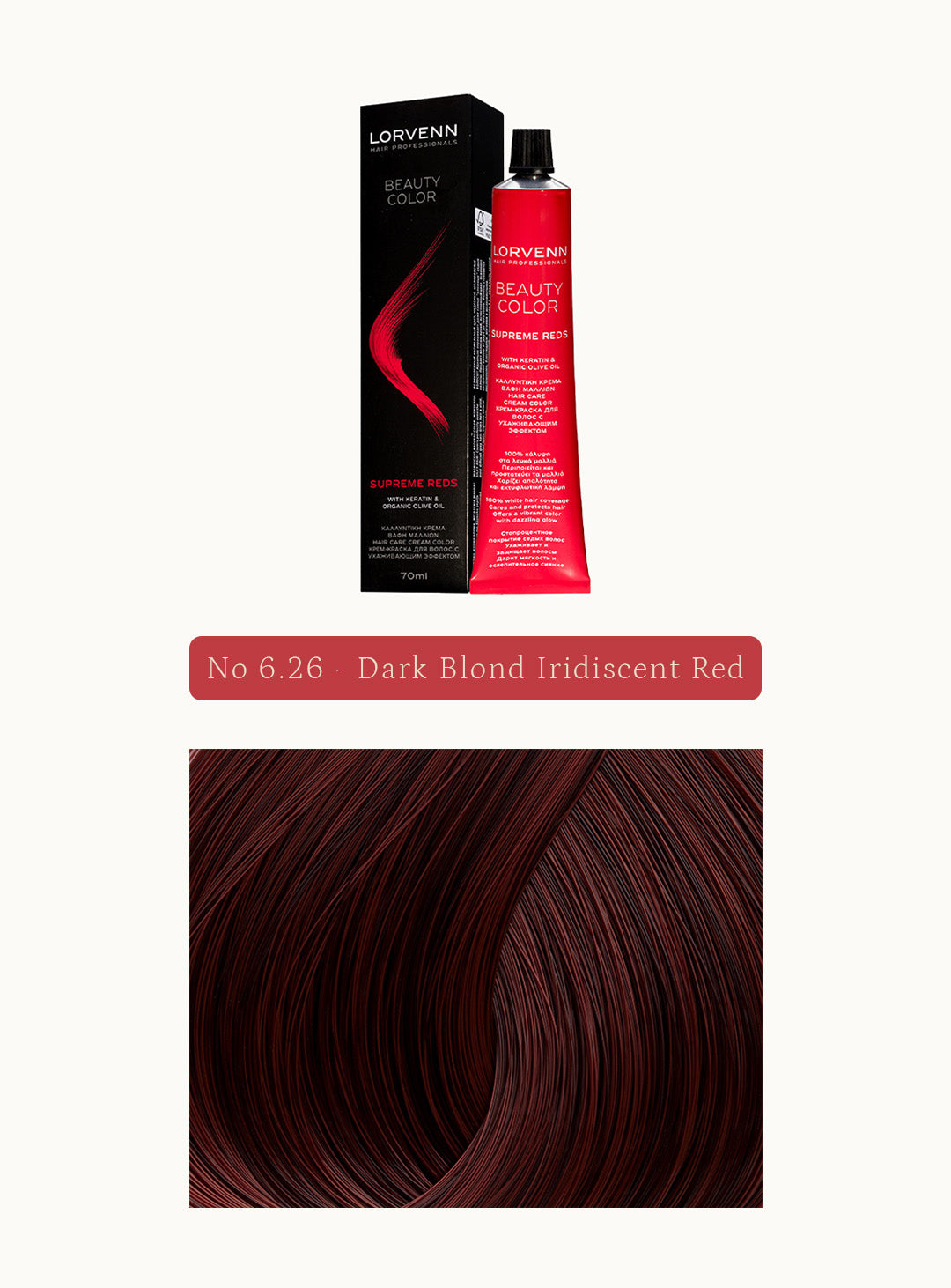 Професионална крем боя за коса Beauty Color Supreme Reds