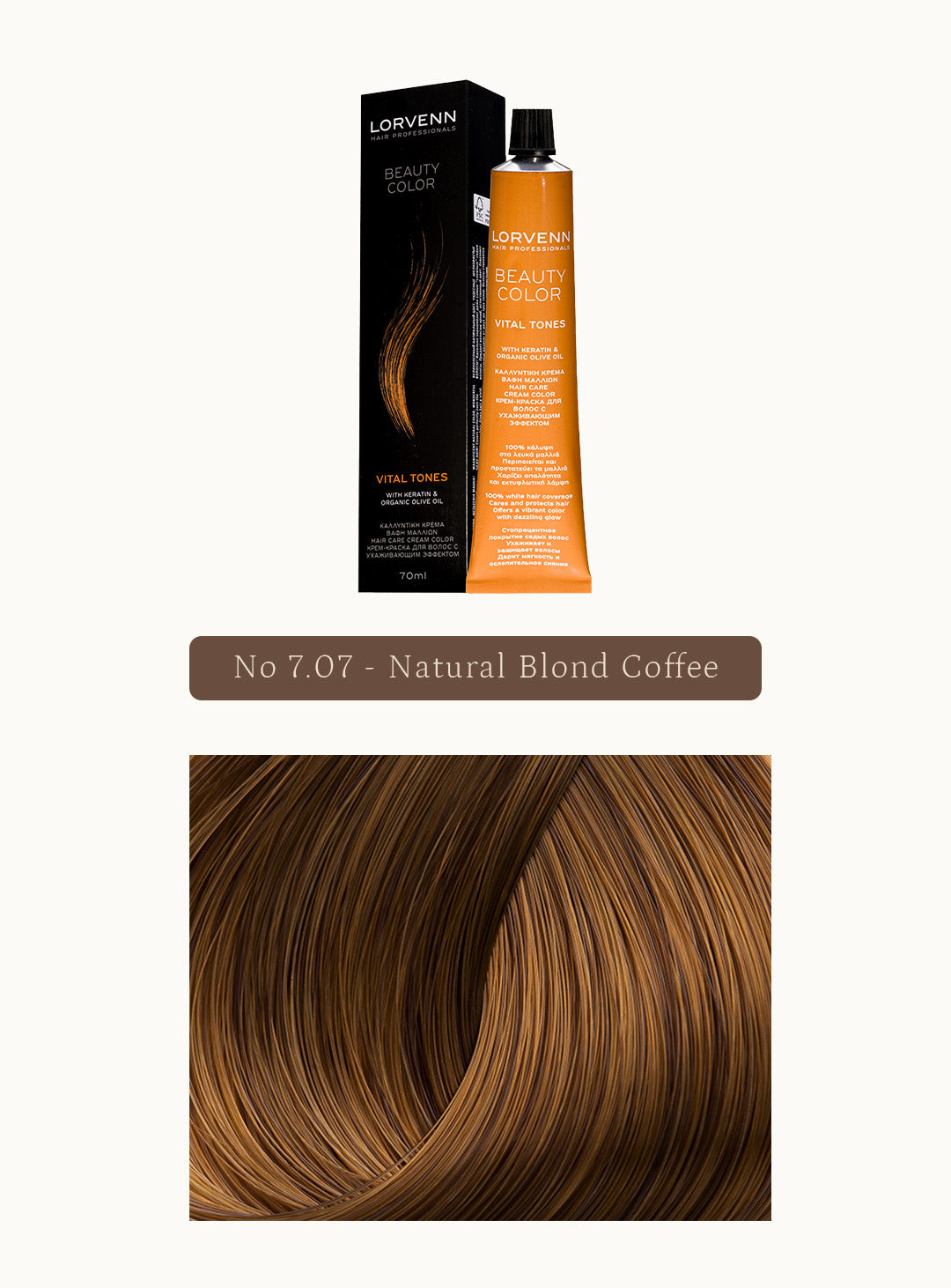 Професионална крем боя за коса Beauty Color Chocolate Coffee