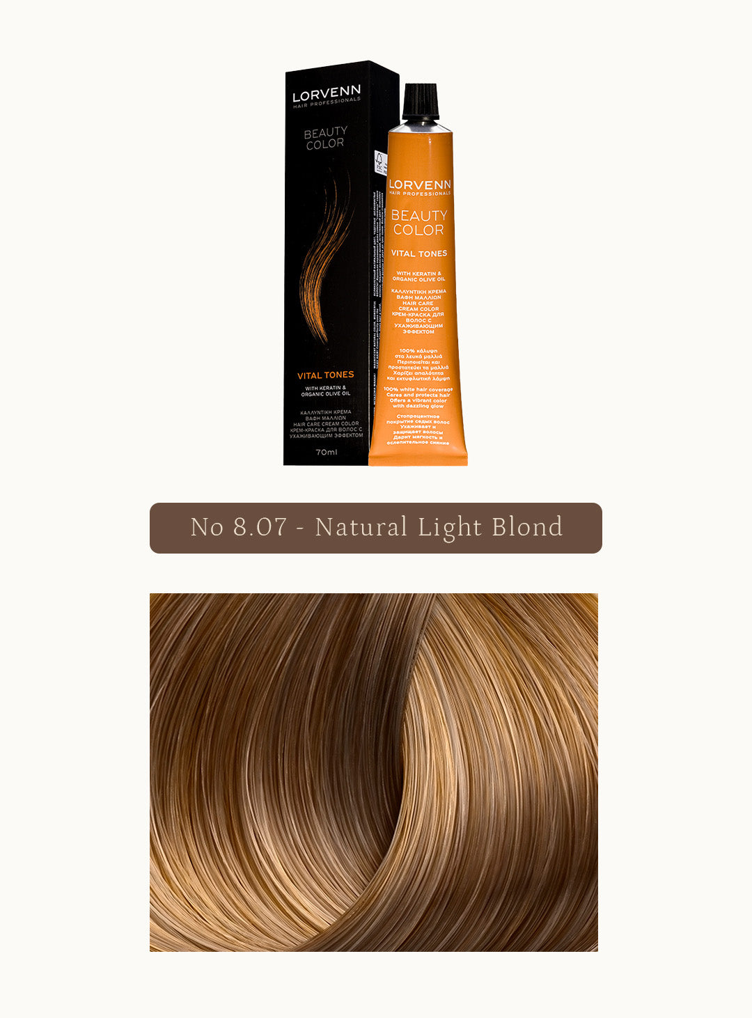 Професионална крем боя за коса Beauty Color Chocolate Coffee
