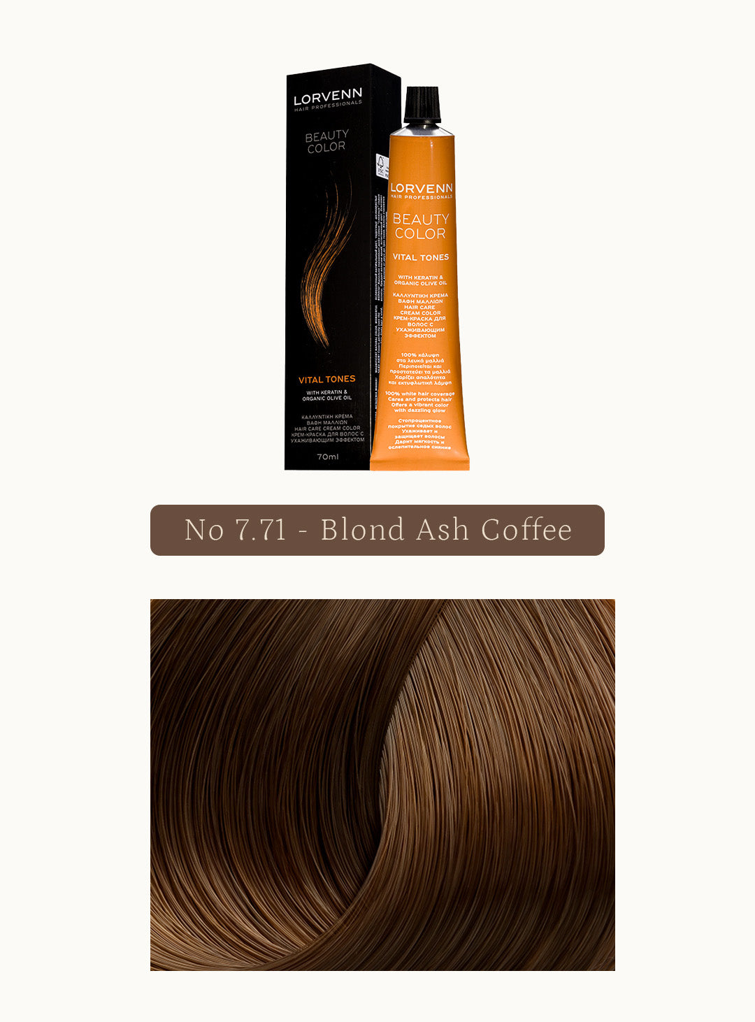 Професионална крем боя за коса Beauty Color Chocolate Coffee
