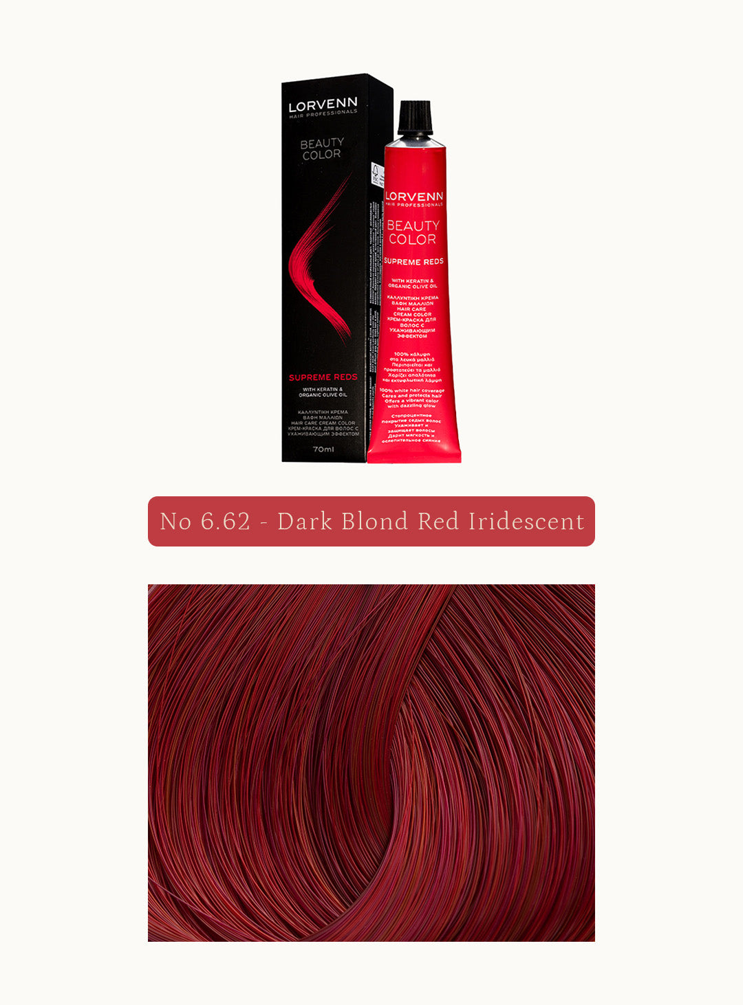 Професионална крем боя за коса Beauty Color Supreme Reds