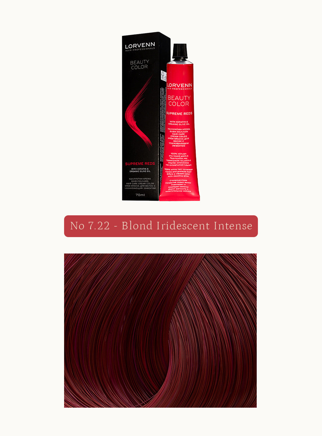 Професионална крем боя за коса Beauty Color Supreme Reds