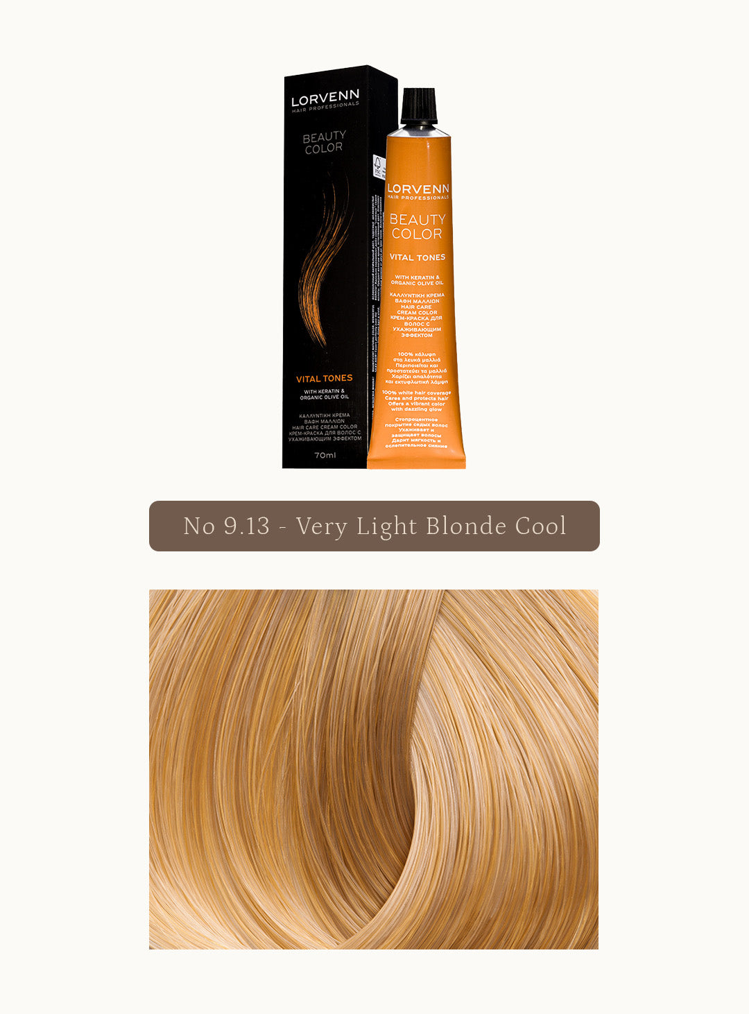 Професионална крем боя за коса Beauty Color Cool Beige