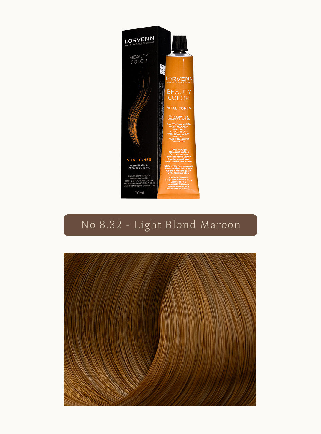 Професионална крем боя за коса Beauty Color Chocolate Coffee
