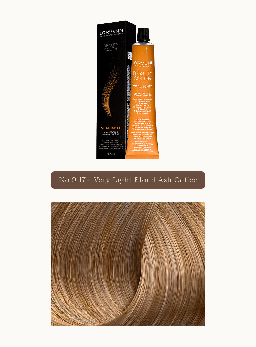 Професионална крем боя за коса Beauty Color Chocolate Coffee