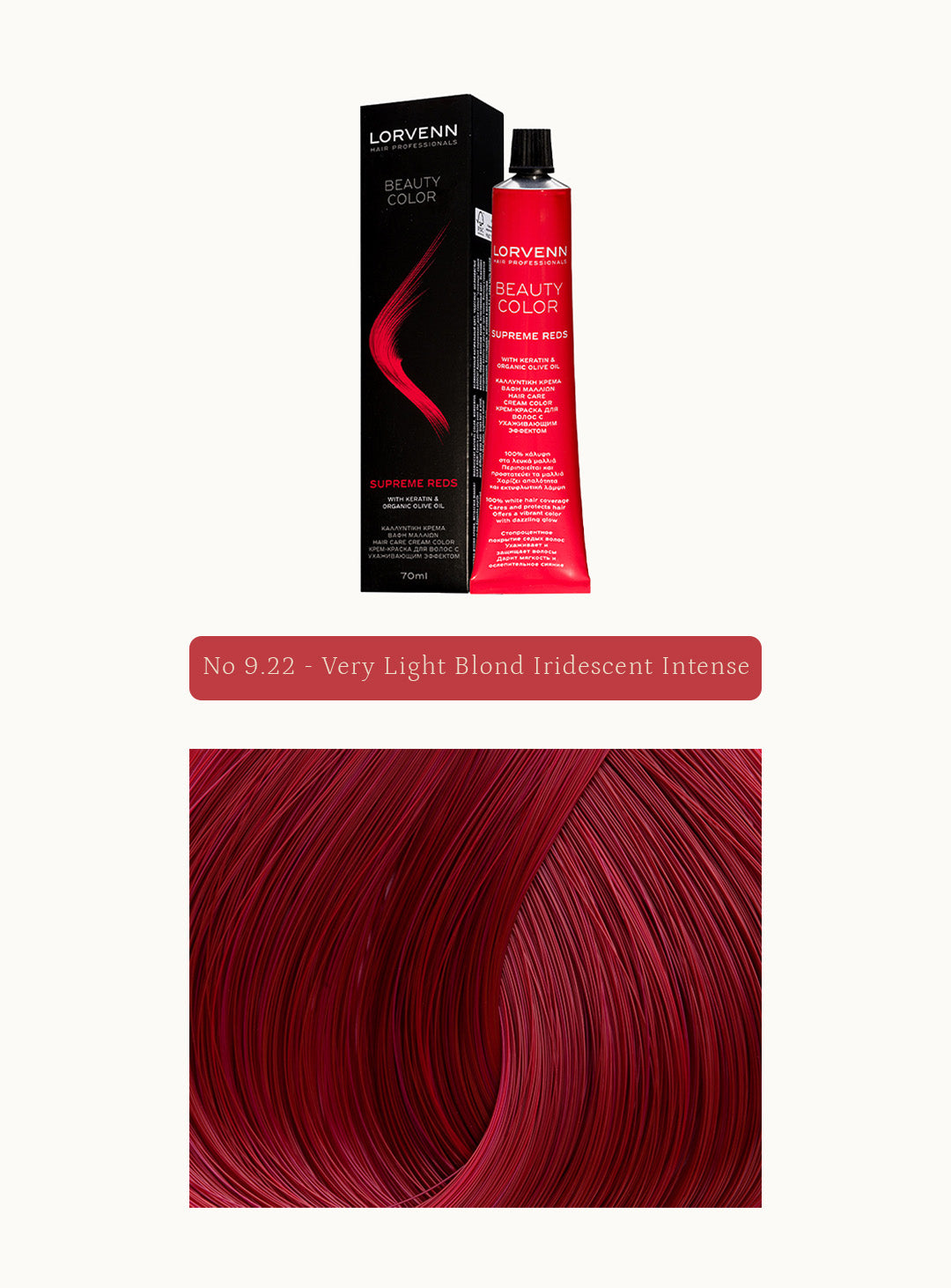 Професионална крем боя за коса Beauty Color Supreme Reds