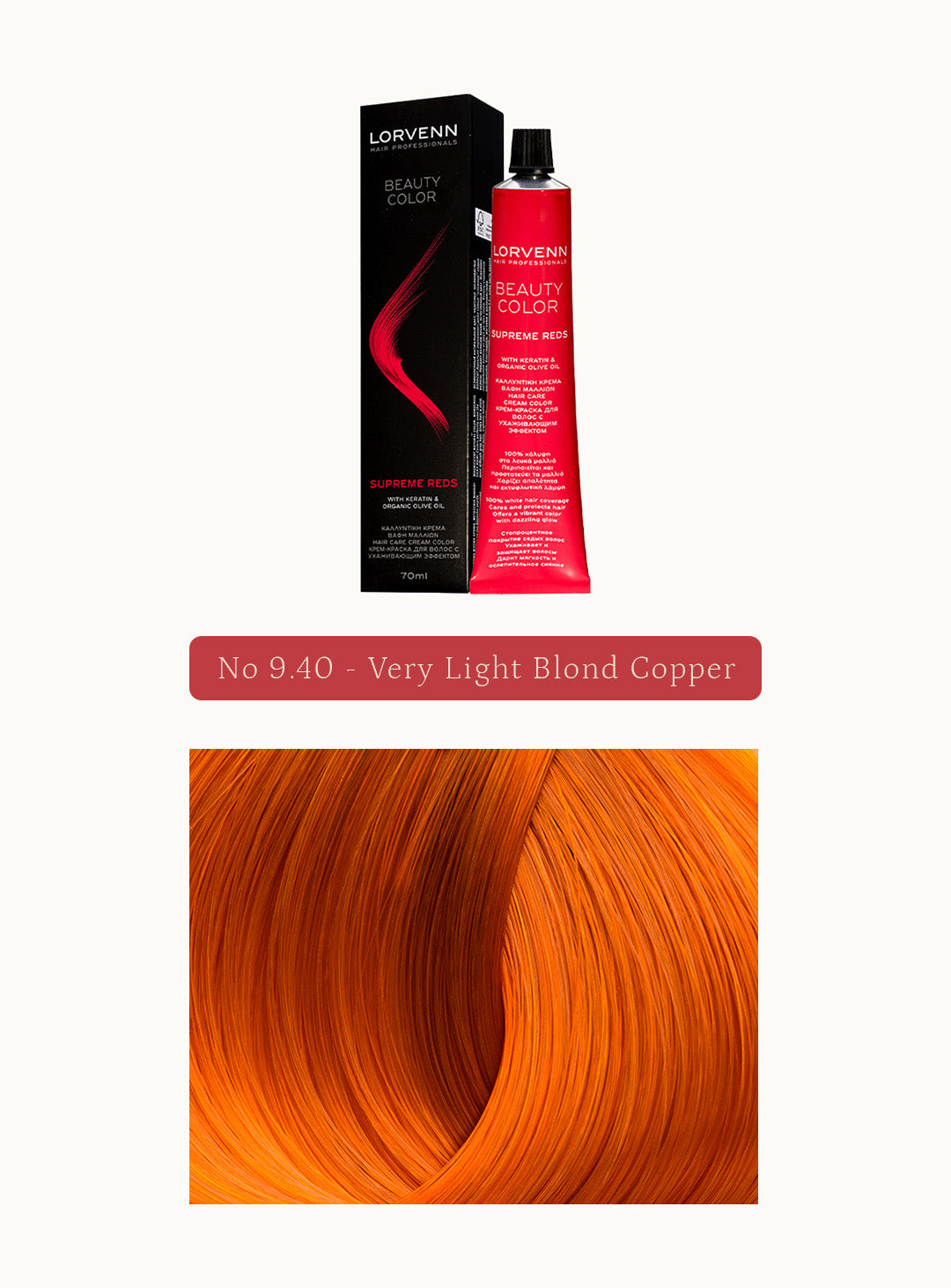 Професионална крем боя за коса Beauty Color Supreme Reds