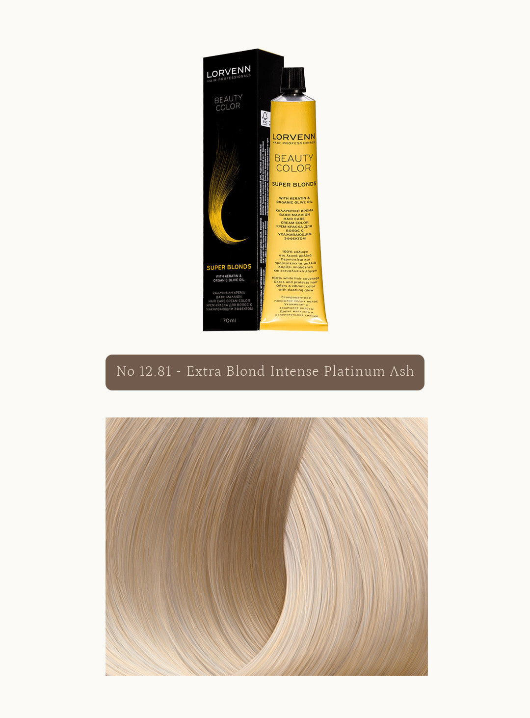Професионална крем боя за коса Beauty Color Super Blonds
