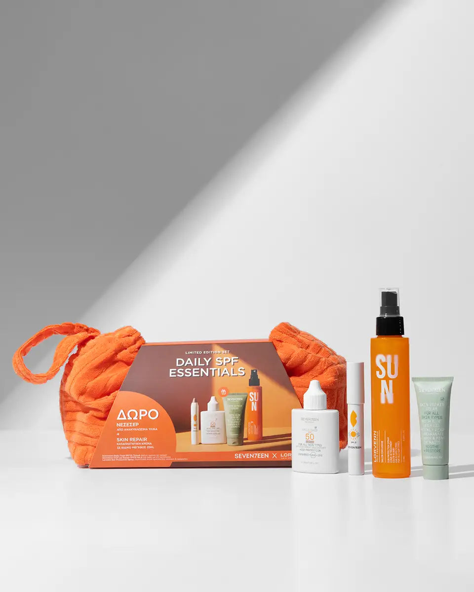 Комплект с основни продукти за лятото Daily SPF Essentials