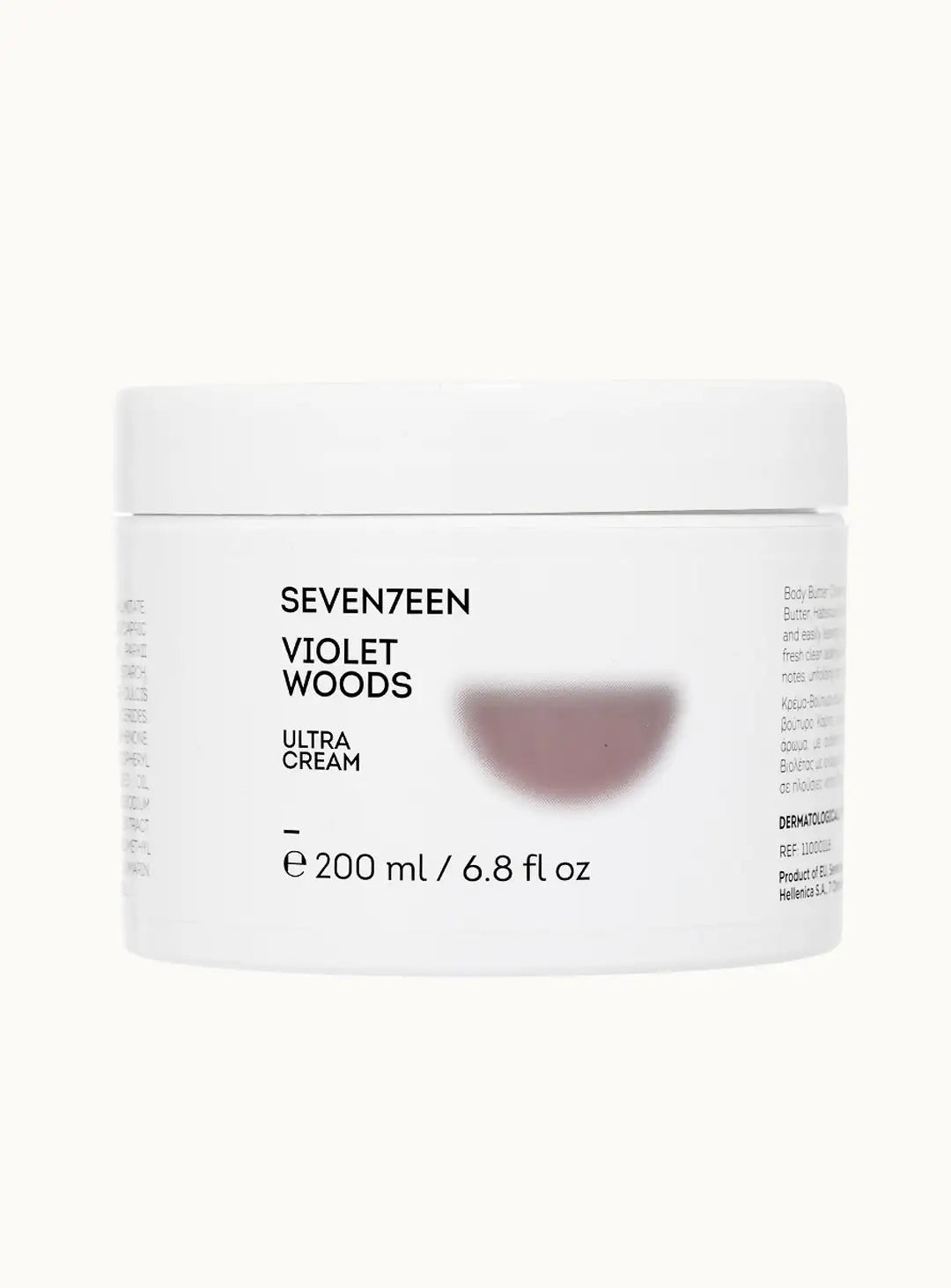 krem-maslo-za-tyalo-violet-woods-ultra-cream-200ml