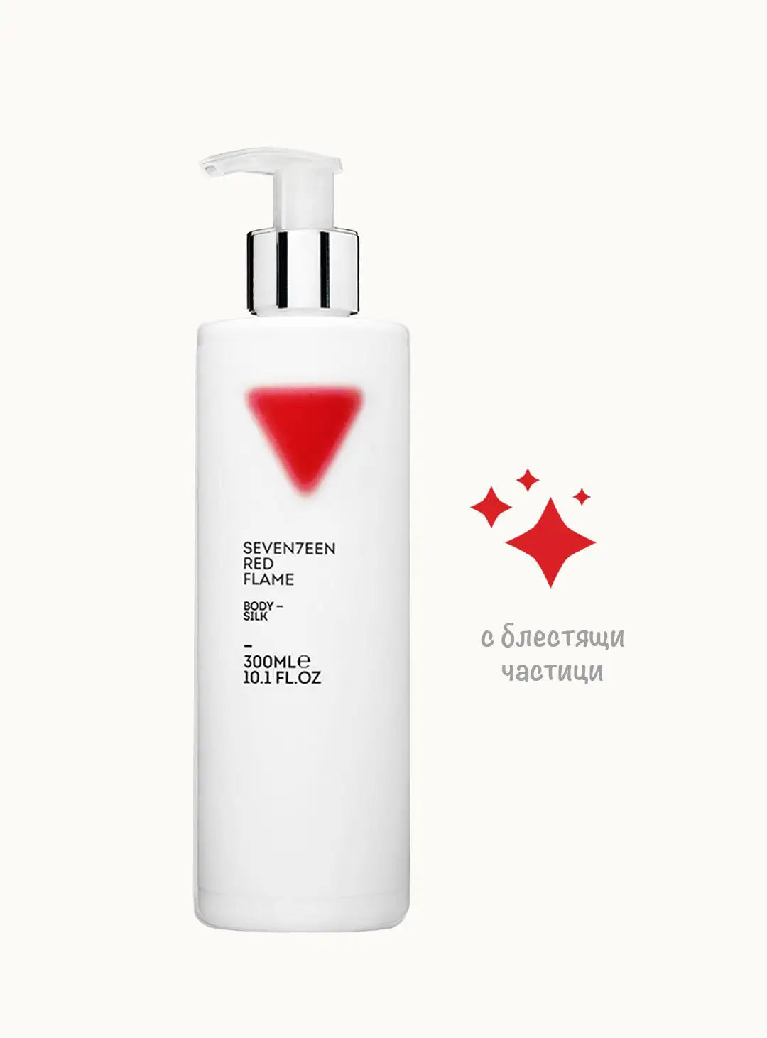 Комплект лосион за тяло и спрей за тяло и коса Red Flame - Blendit-Seventeen Cosmetics