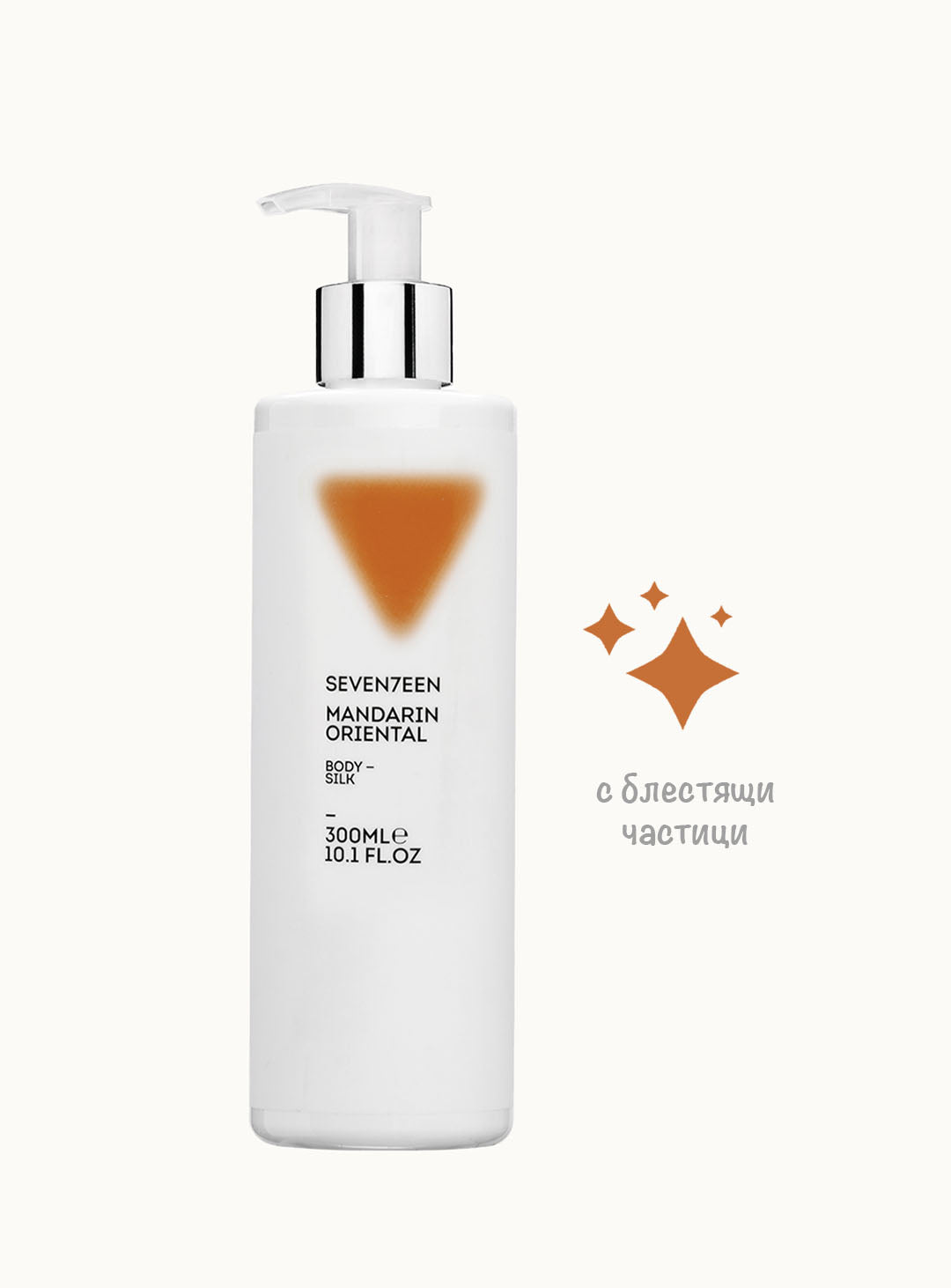 Лосион за тяло Mandarin Oriental BODY SILK 300ml Seventeen