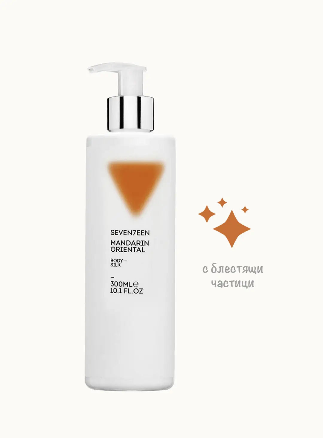 komplekt-losion-za-tyalo-i-toaletna-voda-mandarin-oriental