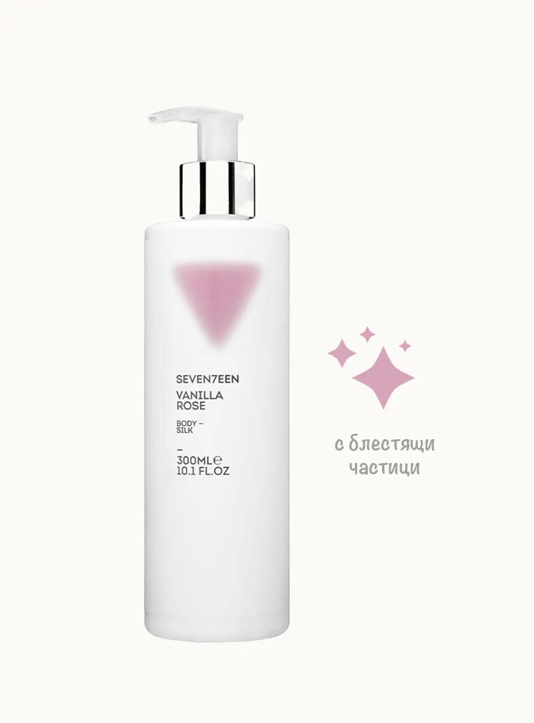 komplekt-losion-za-tyalo-i-sprey-za-tyalo-i-kosa-vanilla-rose