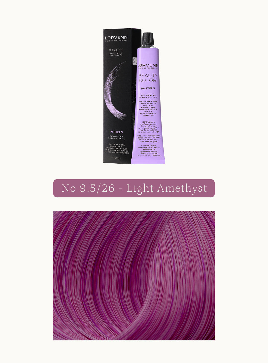 Професионална крем боя за коса Beauty Color Pastels