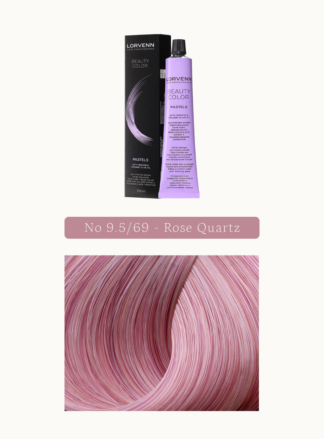 Професионална крем боя за коса Beauty Color Pastels