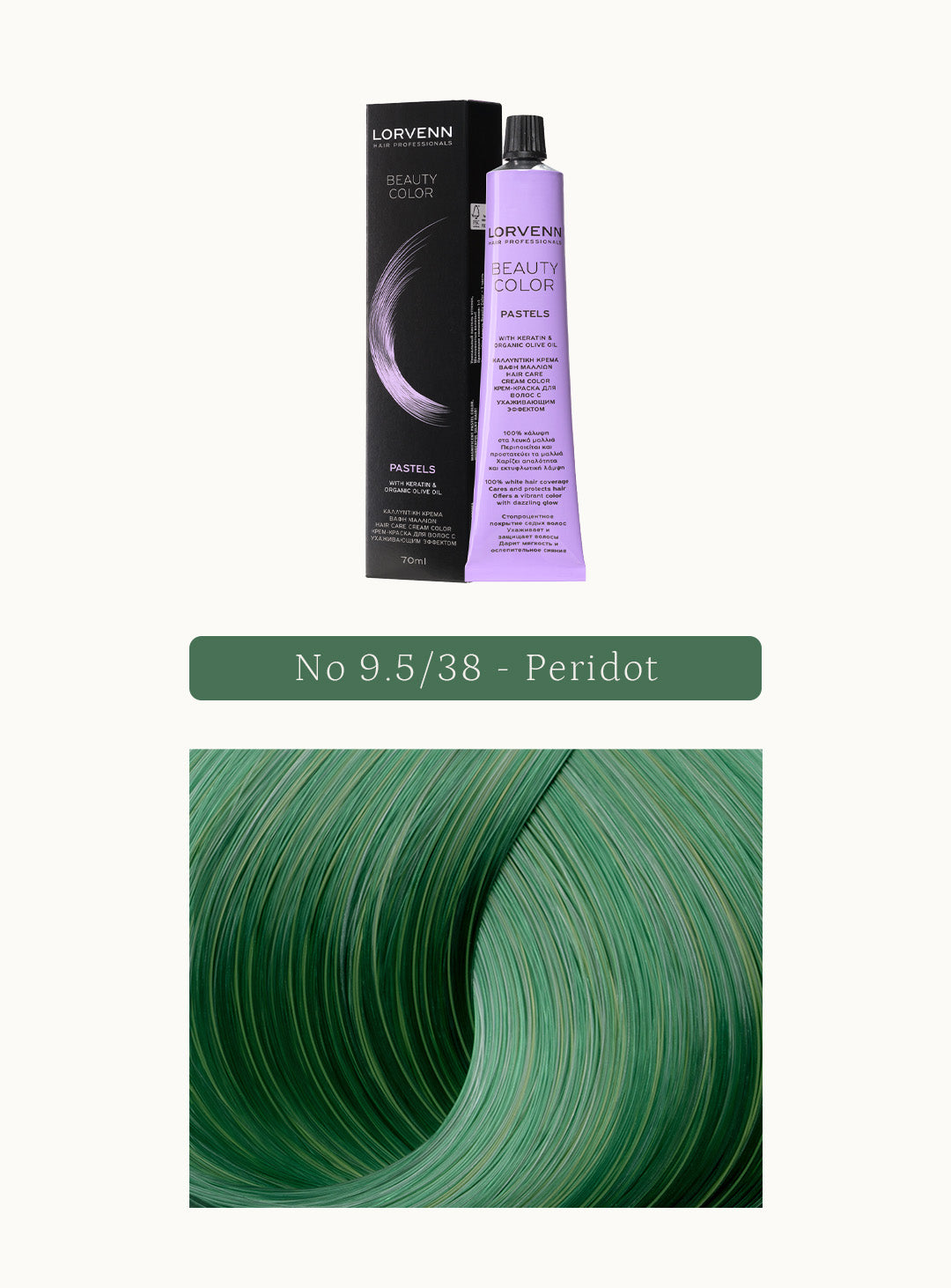 Професионална крем боя за коса Beauty Color Pastels