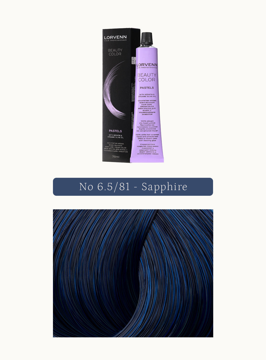 Професионална крем боя за коса Beauty Color Pastels