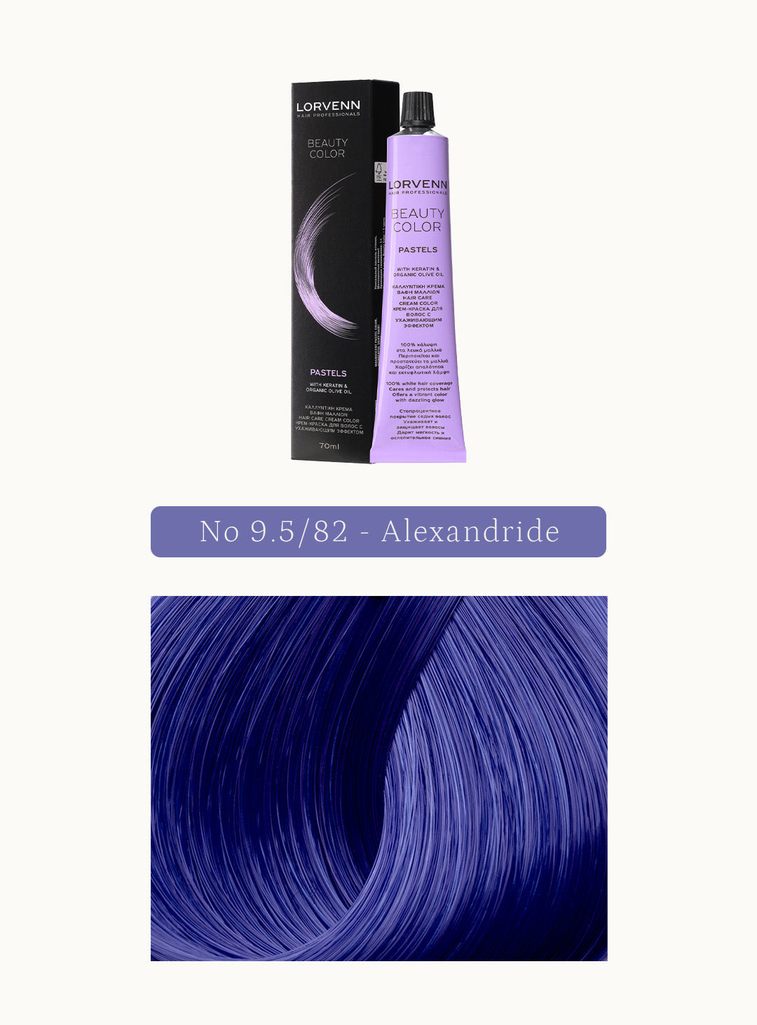 Професионална крем боя за коса Beauty Color Pastels