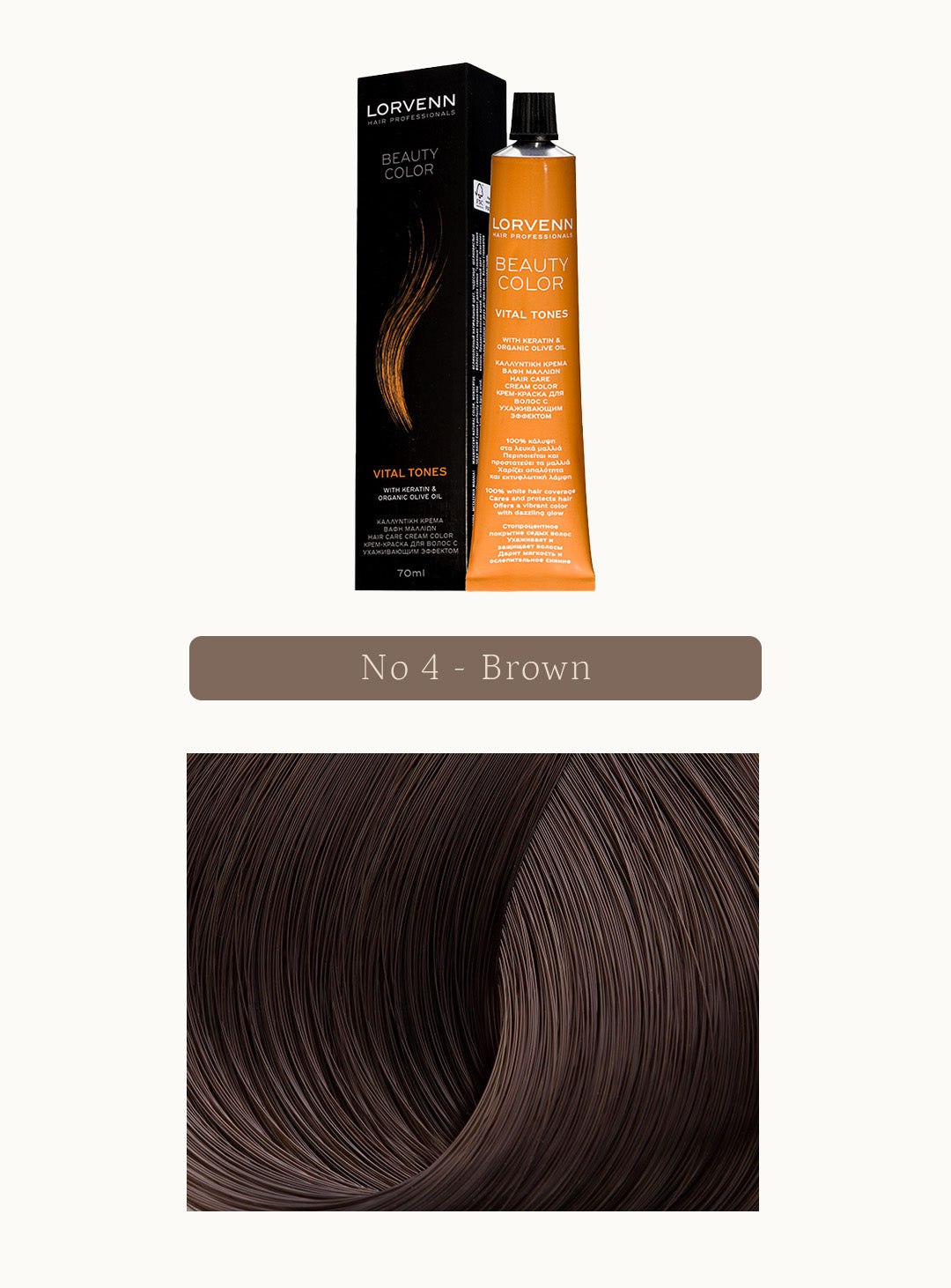 Професионална крем боя за коса Beauty Color Naturals