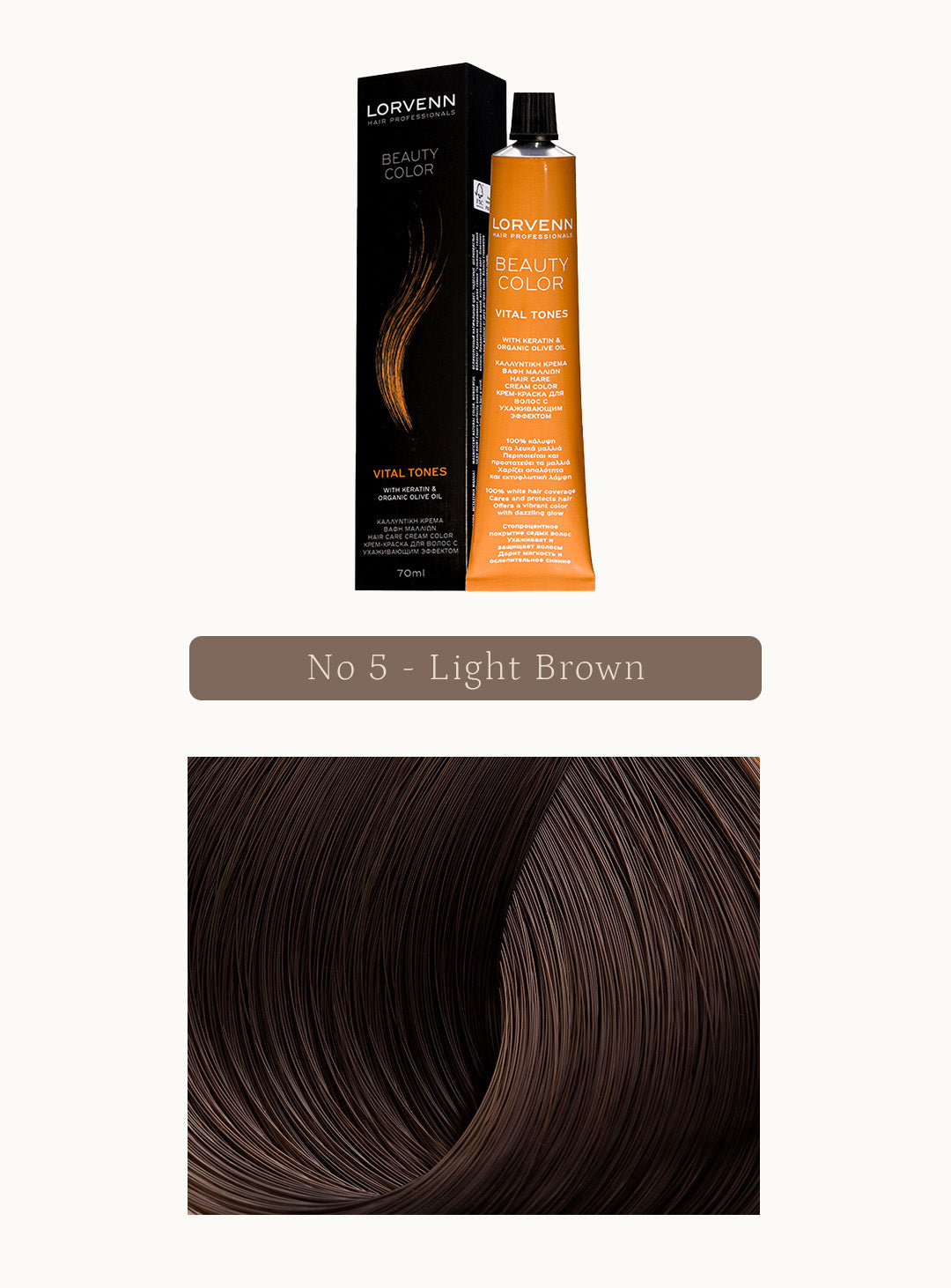 Професионална крем боя за коса Beauty Color Naturals