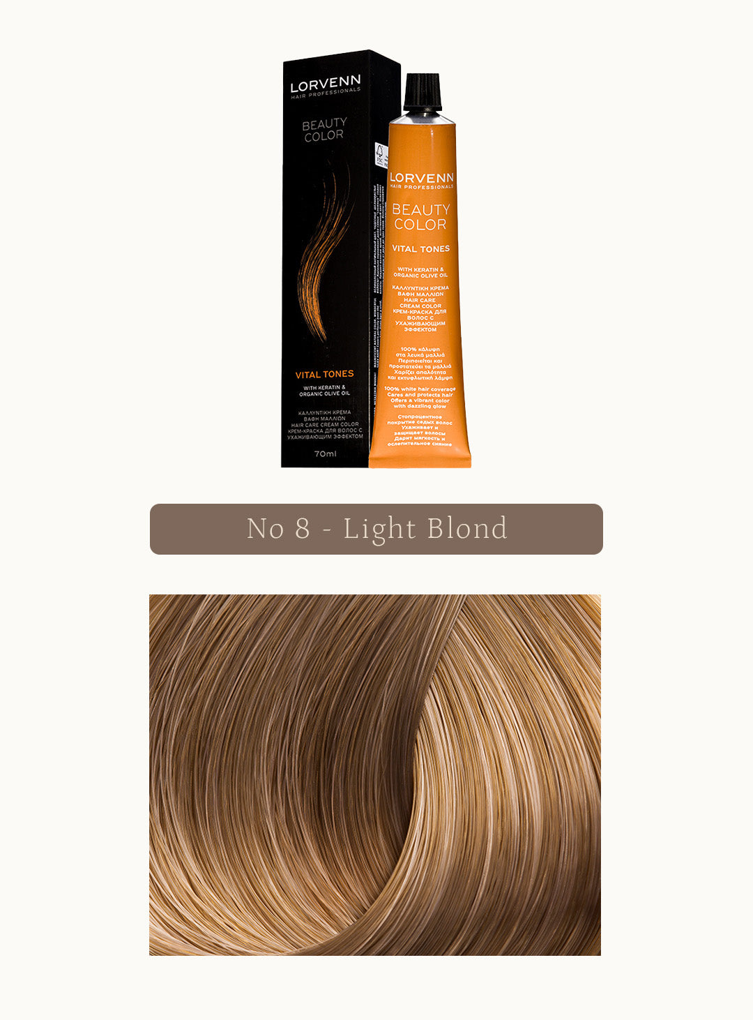 Професионална крем боя за коса Beauty Color Naturals