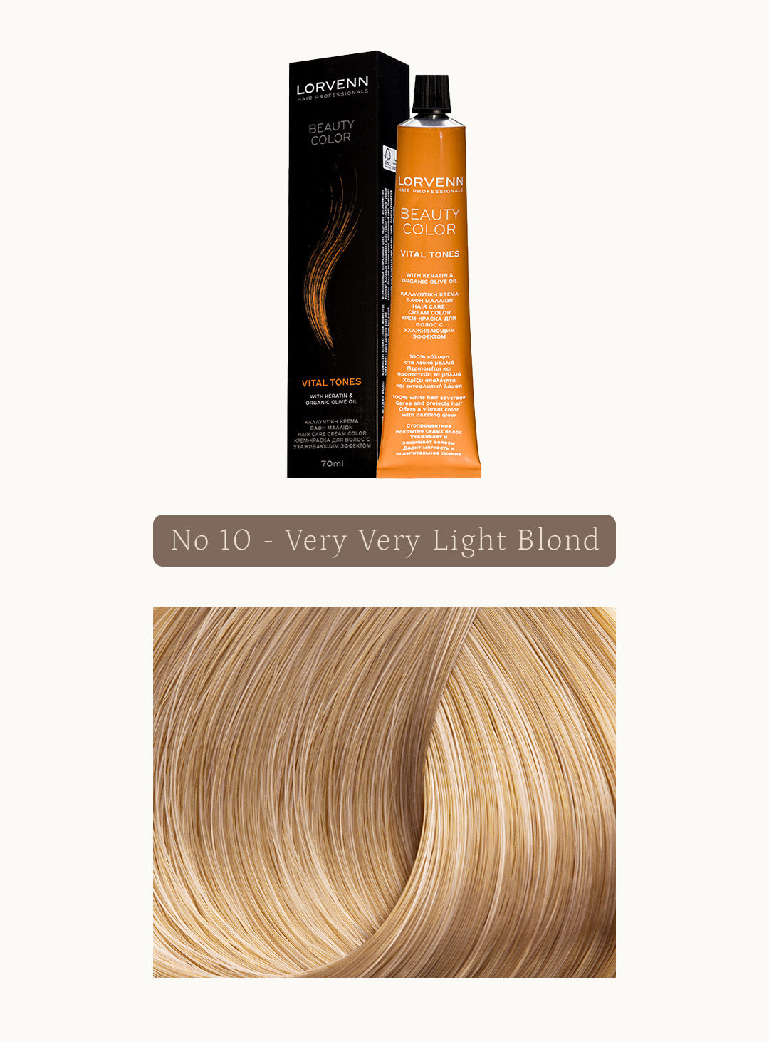 Професионална крем боя за коса Beauty Color Naturals