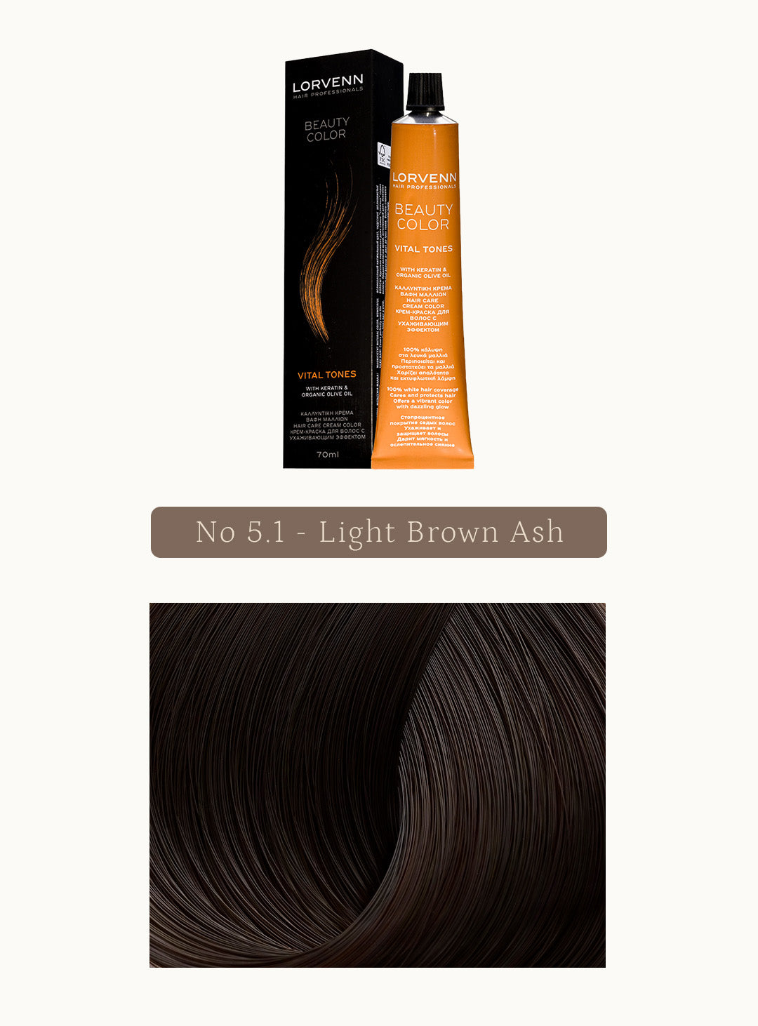 Професионална крем боя за коса Beauty Color Ash