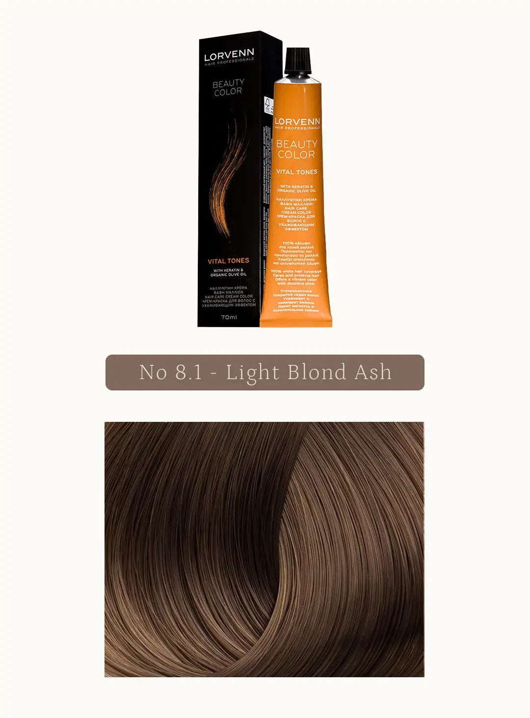 profesionalna-krem-boya-za-kosa-beauty-color-ash
