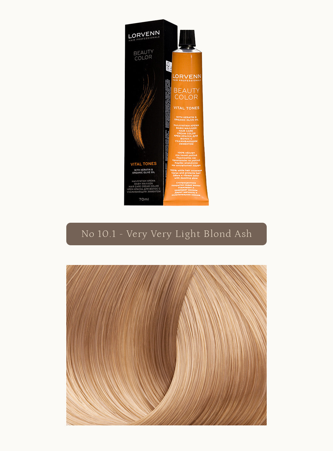 Професионална крем боя за коса Beauty Color Ash