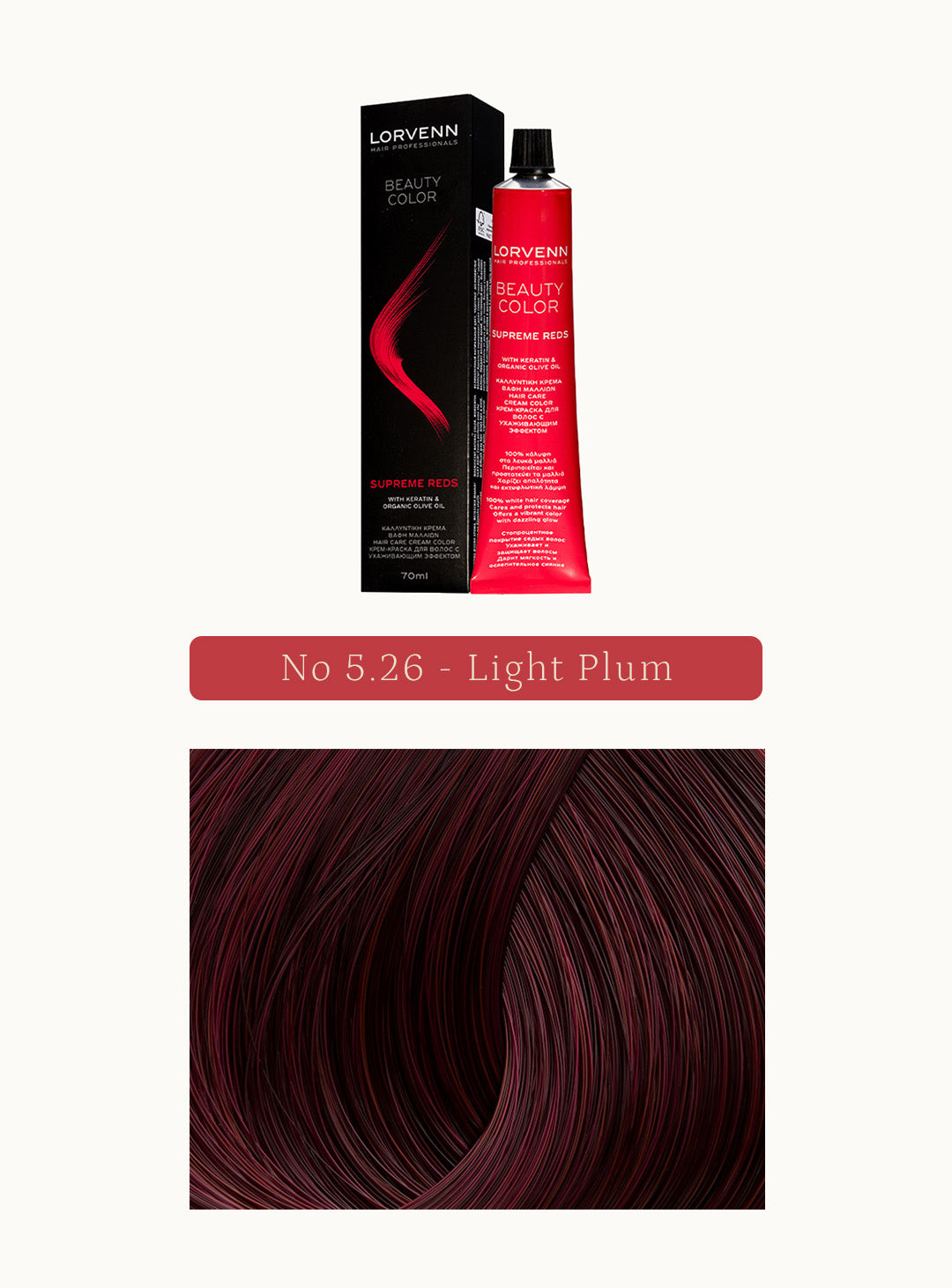 Професионална крем боя за коса Beauty Color Supreme Reds