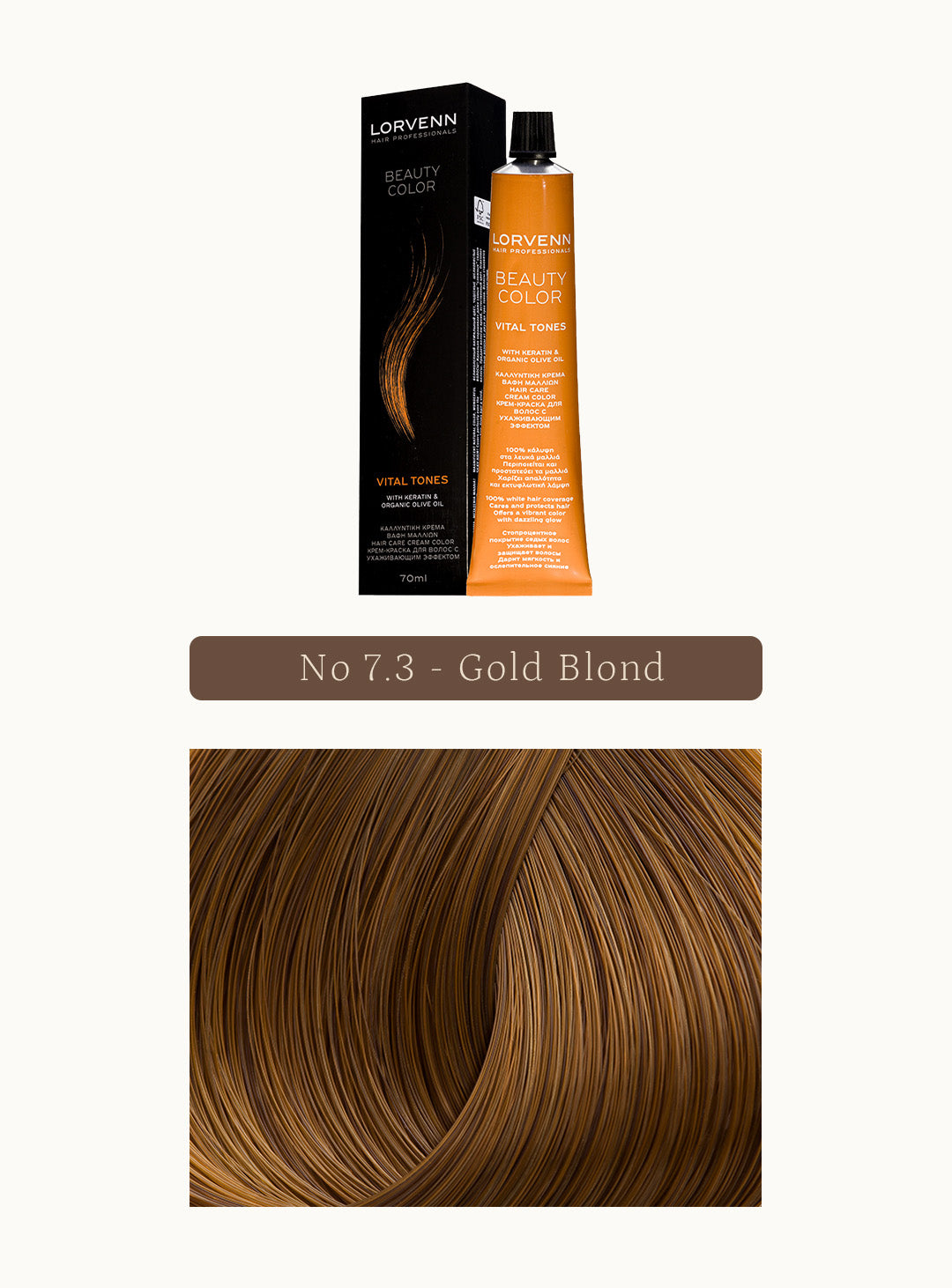 Професионална крем боя за коса Beauty Color Golden Honey