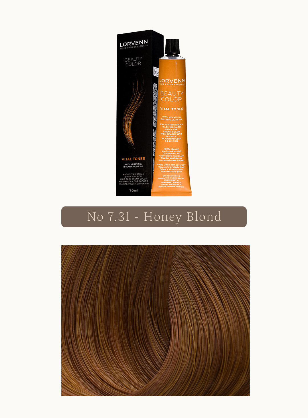 profesionalna-krem-boya-za-kosa-beauty-color-beige