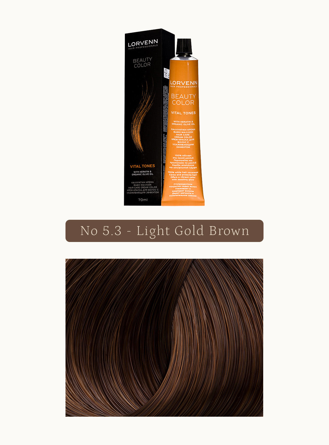 Професионална крем боя за коса Beauty Color Golden Honey