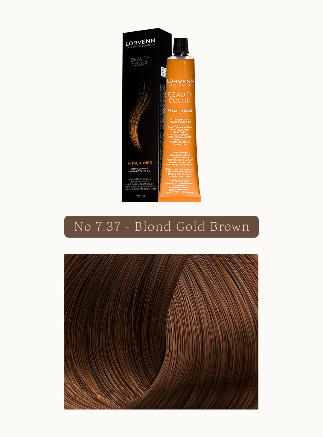 Професионална крем боя за коса Beauty Color Golden Honey
